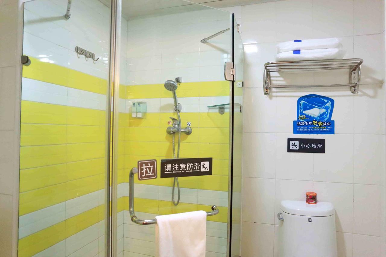 7Days Inn Wuhan Fujiapo Meiyuan Community Metro Station Kültér fotó