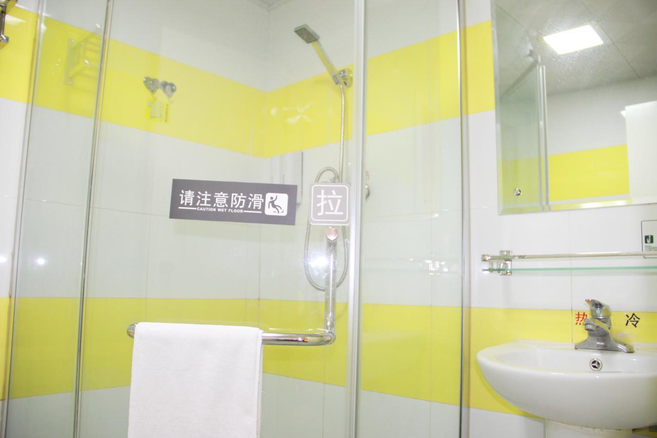 7Days Inn Wuhan Fujiapo Meiyuan Community Metro Station Kültér fotó