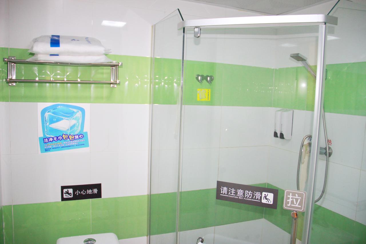 7Days Inn Wuhan Fujiapo Meiyuan Community Metro Station Kültér fotó